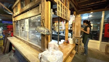 大米小麦店 - 南投縣南投市