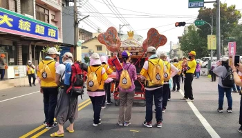大统商店 - 623台湾 Chiayi County, Xikou Township