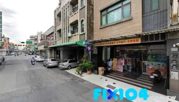 大统药局 - 嘉義市