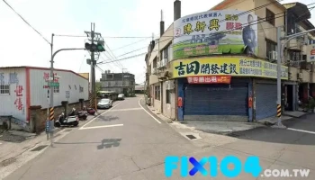 天升钢架企业有限公司 - Changhua County, Huatan Township