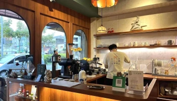 奇喚咖啡（休假日請參考 Ig、fb資訊） - 嘉義市