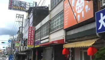 如意灯饰 - 彰化縣員林市