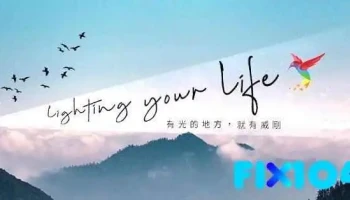 威剛照明 Adata Lighting/台北新北LED燈具推薦 - 新北市