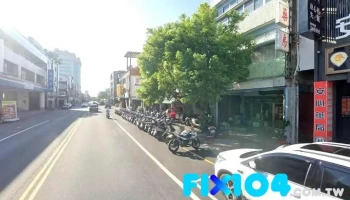 安心药局 - 台東縣台東市