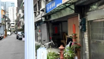 宏明照明(燈飾,照明,燈泡,批發,零售) - 新北市