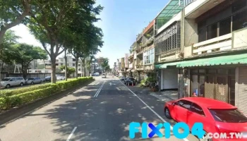 宏源铝门窗 - 桃園市