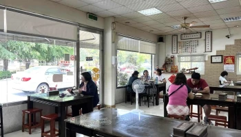 家香味食堂 - 南投縣南投市