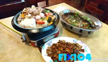 山宾餐厅 - 605台湾嘉義縣阿里山鄉19號