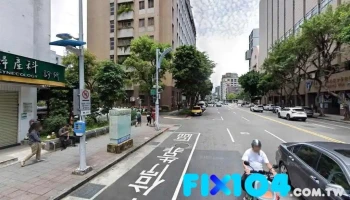 山耘室内装修设计股份有限公司 - 台北市