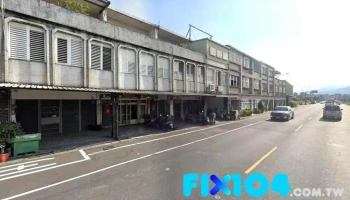 屹鼎建設開發有限公司|木作工程|鋼構工程|拆除工程|清潔清運|防水工程|油漆地磚|怪手拆卸|老屋翻新|土地開發 - Yilan County, Yilan City