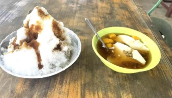 岁月古井 - 209連江縣南竿鄉35號