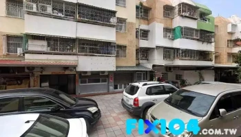 广恩实业有限公司gowin - 81之1號, No. 81之1號安中路一段701巷安南區台南市台湾 70954