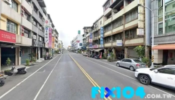 弘英藥局 - 屏東縣屏東市