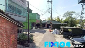 彰茂水电工程行 - 彰化縣彰化市