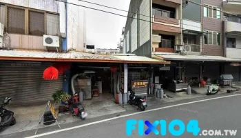 德安药房 - 714台湾台灣玉井區中華路