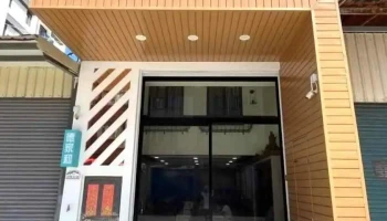 德家和轻工坊 - Pingtung County, Donggang Township