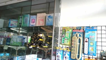 志仁水电工程行 - 嘉義市