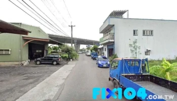 怡心牌电热水器宜兰服务站 - 宜蘭縣宜蘭市
