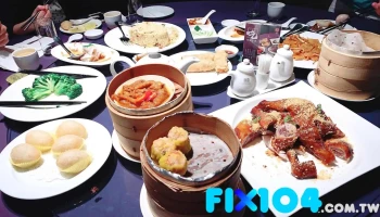 悅品YuePin中餐廳 - 高雄市