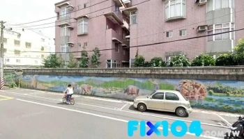 承原水電材料行 - 桃園市