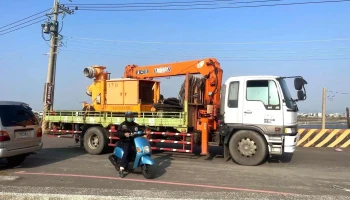 承運起重工程行(承運吊車) - 高雄市