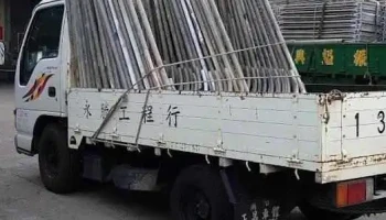振谥兴业 - Changhua County, Changhua City