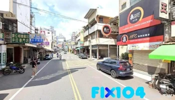 斗南 - 雲林縣斗六市