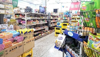 新合利商店 - 屏東縣屏東市
