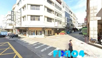 新见安药局 - 澎湖縣馬公市
