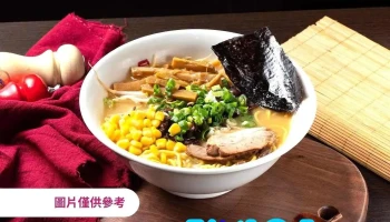 日常.野菜食作 - 桃園市 日常.野菜食作 - 桃園市