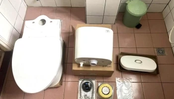 明营水电工程行 - 宜蘭縣宜蘭市