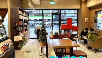 星巴克 板桥忠孝门市 - 新北市 星巴克 板桥忠孝门市 - 新北市