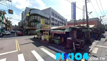 机地咖啡饮品店 - 桃園市