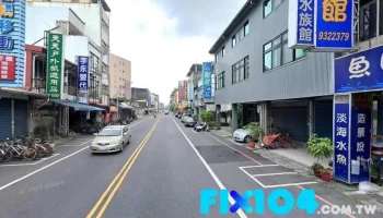 李药局 - 宜蘭縣宜蘭市