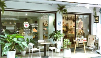 栖.Studio 栖咖啡甜點心靈療癒工作室 - 新北市 栖.Studio 栖咖啡甜點心靈療癒工作室 - 新北市