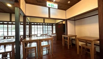 桃园77艺文町 - 桃園市
