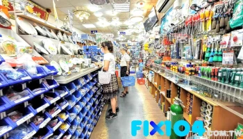 桃园水电水电材料 - 桃園市
