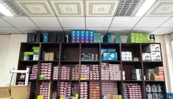 樺業實業有限公司 -台南輕鋼架五金 - 701031台湾台南市東區崇德八街50號1樓