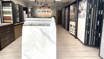 毆居精品瓷磚建材 - 桃園市