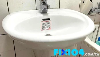 永宏水電工程 - 高雄市