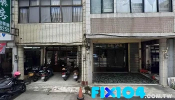 永康药房 - 苗栗縣苗栗市
