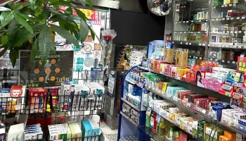 永明药师药局 - 桃園市