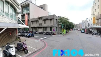 永裕药房 - 澎湖縣馬公市