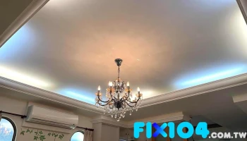 永豊水電材料行（衛浴、廚具、燈飾、馬達、水塔、熱水器、五金工具） - 973台湾花蓮縣吉安鄉中山路三段129號