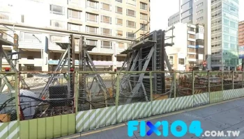 泓德药局 - 桃園市