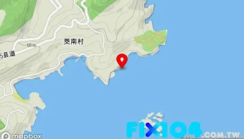 泰安堂药店 - 中国福建省福州市连江县104省道 邮政编码: 350517