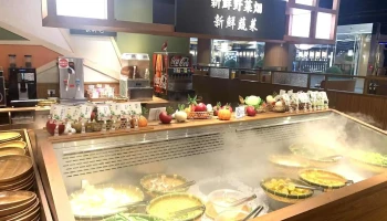 涮乃叶 嘉义远百店 - 嘉義市
