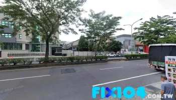 淘淘 現代喫茶 - 南投县南投市