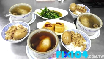 源味炖品屋 - 新竹市