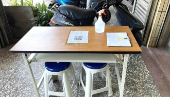 源大同水電材料行 - 彰化縣彰化市